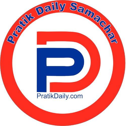 Pratik Daily Samachar